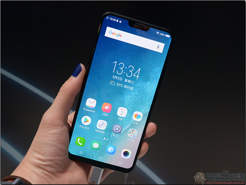 首款螢幕下指紋辨識手機 vivo X21 發表 ,5/4 正式開賣 - 電腦王阿達 首款螢幕下指紋辨識手機 vivo X21 發表 ,5/4 正式開賣 - 電腦王阿達