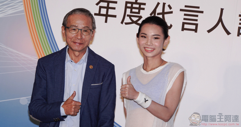 戴資穎、吳念真 戴資穎、吳念真