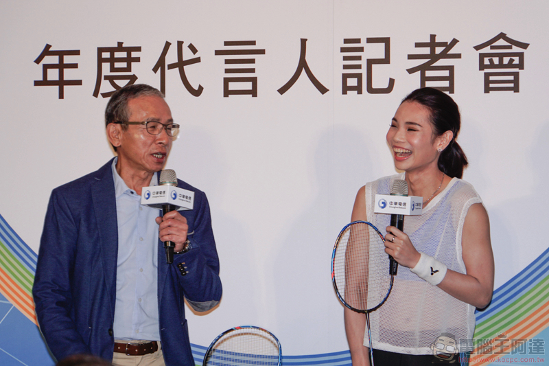 戴資穎、吳念真 聯手擔任中華電信大4G年度代言人! - 電腦王阿達 戴資穎、吳念真 聯手擔任中華電信大4G年度代言人! - 電腦王阿達