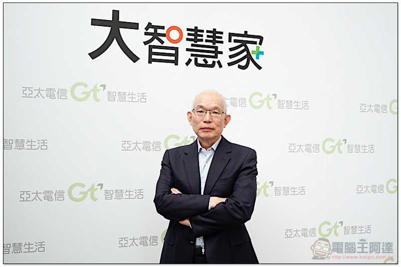 亞太電信公佈 eSIM 版 Apple Watch 開賣彩蛋 :壹直講、壹起動、壹起來排隊 - 電腦王阿達 亞太電信公佈 eSIM 版 Apple Watch 開賣彩蛋 :壹直講、壹起動、壹起來排隊 - 電腦王阿達