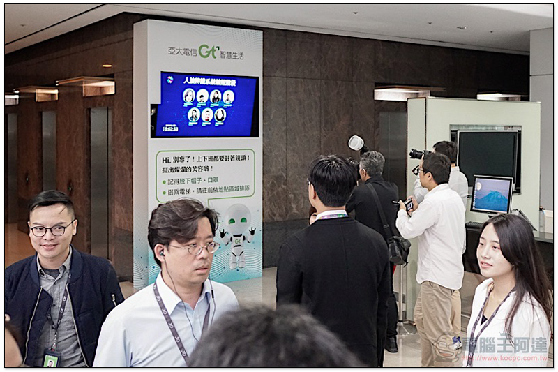 亞太電信公佈 eSIM 版 Apple Watch 開賣彩蛋 :壹直講、壹起動、壹起來排隊 - 電腦王阿達 亞太電信公佈 eSIM 版 Apple Watch 開賣彩蛋 :壹直講、壹起動、壹起來排隊 - 電腦王阿達