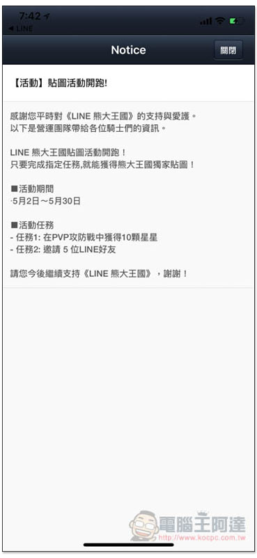 IMG_3496.jpg IMG 3496