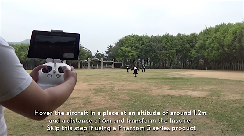DJI Care 隨心換 終於開放台灣公司貨購買,舊機也能用!(申請教學) - 電腦王阿達 DJI Care 隨心換 終於開放台灣公司貨購買,舊機也能用!(申請教學) - 電腦王阿達