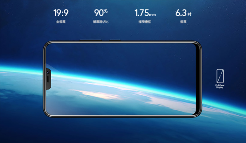 vivo V9 台灣大哥大獨賣，6.3 吋全螢幕僅售 9,990 元 - 電腦王阿達