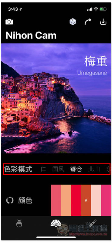 IMG_3535.jpg IMG 3535