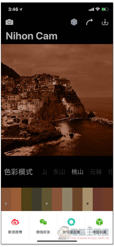 IMG_3548.jpg IMG 3548