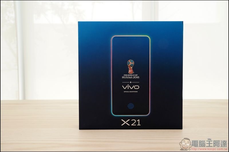vivo X21 開箱 評測 - 02 vivo X21 開箱 評測 - 02
