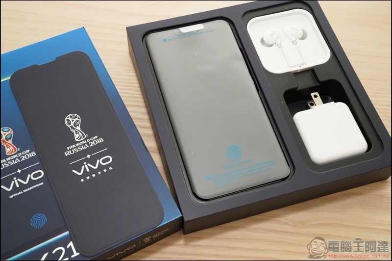 vivo X21 開箱 評測 - 05 vivo X21 開箱 評測 - 05