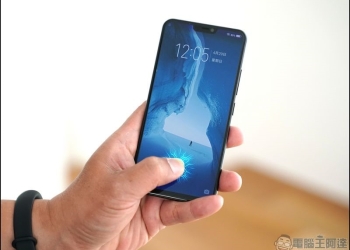vivo X21 開箱 、評測、評價 世界首款隱形指紋辨識 AI 雙攝手機 - 電腦王阿達