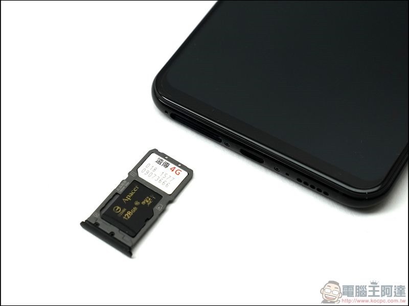 vivo X21 開箱 評測 - 15 vivo X21 開箱 評測 - 15