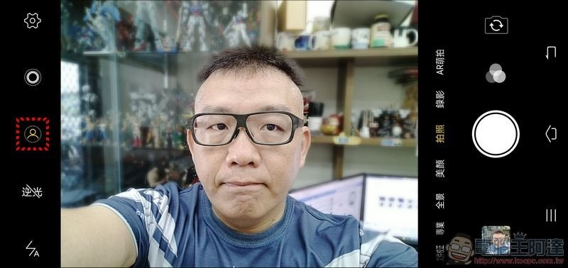 vivo X21 相機介面 - 04 vivo X21 相機介面 - 04