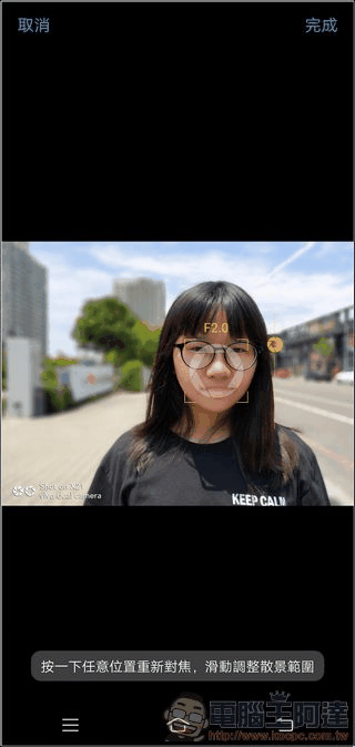 vivo X21 相機介面 - 09 vivo X21 相機介面 - 09