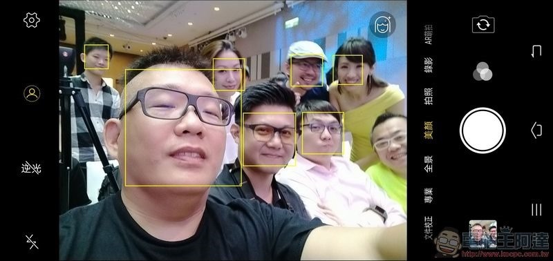 vivo X21 相機介面 - 11 vivo X21 相機介面 - 11
