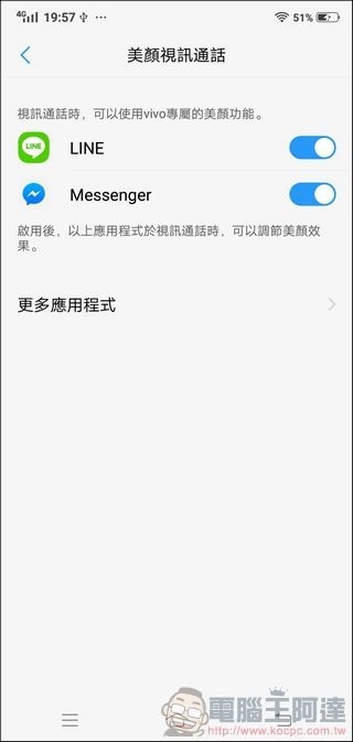 Screenshot_20180505_195709 Screenshot_20180505_195709