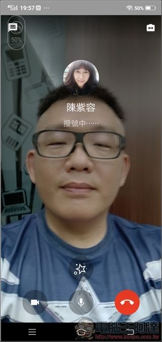 Screenshot_20180505_195755 Screenshot_20180505_195755