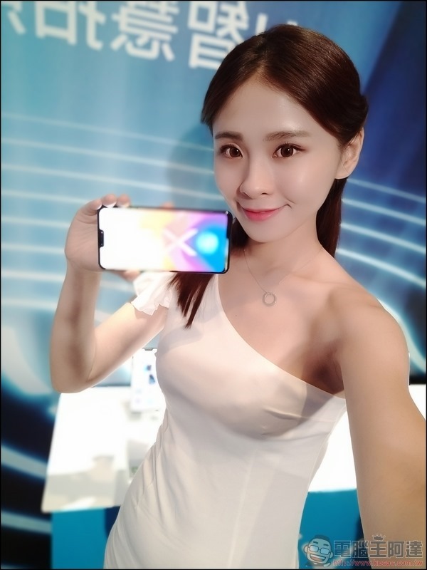 vivo X21 前鏡頭自拍樣張 - 05 vivo X21 前鏡頭自拍樣張 - 05
