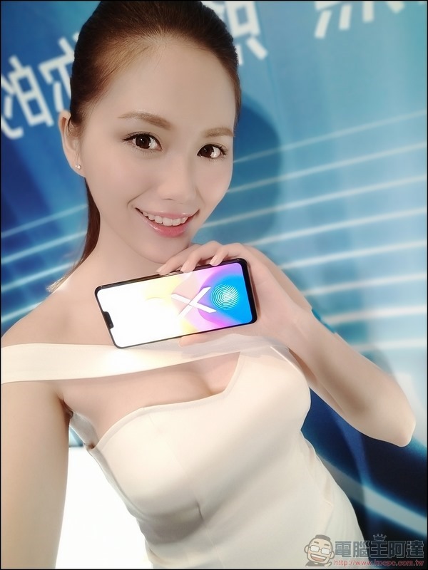 vivo X21 前鏡頭自拍樣張 - 06 vivo X21 前鏡頭自拍樣張 - 06