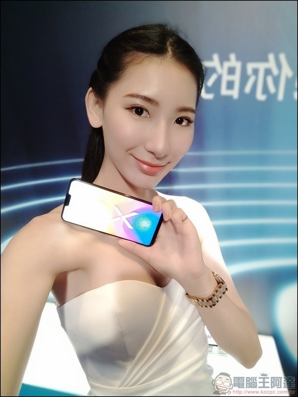 vivo X21 前鏡頭自拍樣張 - 07 vivo X21 前鏡頭自拍樣張 - 07