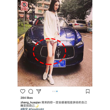 Instagram 上的「時尚警察」,打擊 照騙 絕不手軟 - 電腦王阿達 Instagram 上的「時尚警察」,打擊 照騙 絕不手軟 - 電腦王阿達