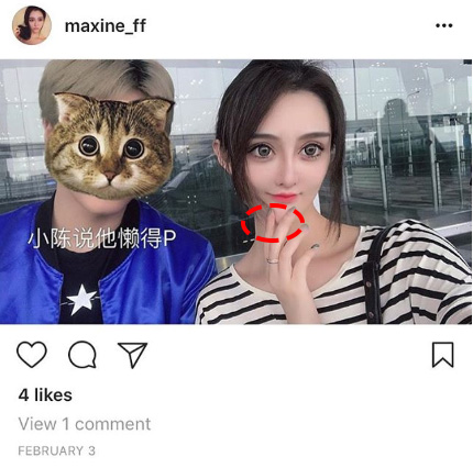 Instagram 上的「時尚警察」,打擊 照騙 絕不手軟 - 電腦王阿達 Instagram 上的「時尚警察」,打擊 照騙 絕不手軟 - 電腦王阿達