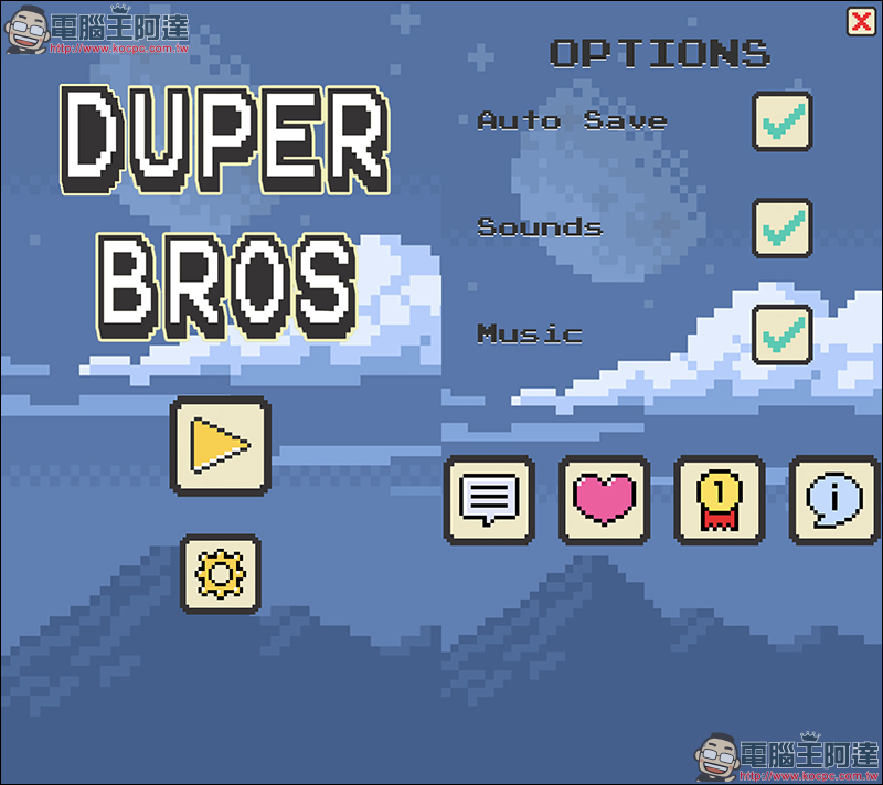懷舊感十足的 8-bit 像素風格冒險遊戲 Duper Bros! - 電腦王阿達 懷舊感十足的 8-bit 像素風格冒險遊戲 Duper Bros! - 電腦王阿達