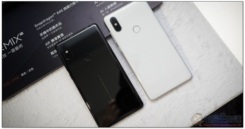 AI 雙攝搭載的 紅米 Note 5 與小米 MIX 2S 在台推出(上市資訊) - 電腦王阿達 AI 雙攝搭載的 紅米 Note 5 與小米 MIX 2S 在台推出(上市資訊) - 電腦王阿達