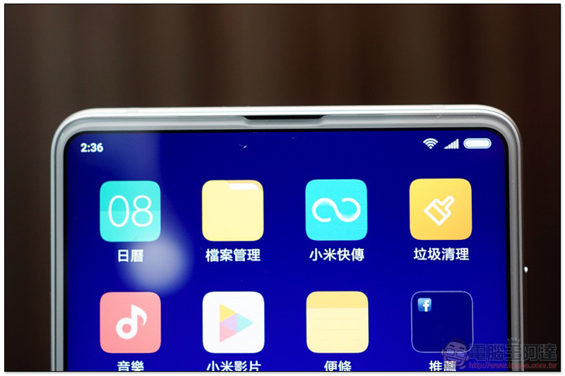 AI 雙攝搭載的 紅米 Note 5 與小米 MIX 2S 在台推出(上市資訊) - 電腦王阿達 AI 雙攝搭載的 紅米 Note 5 與小米 MIX 2S 在台推出(上市資訊) - 電腦王阿達