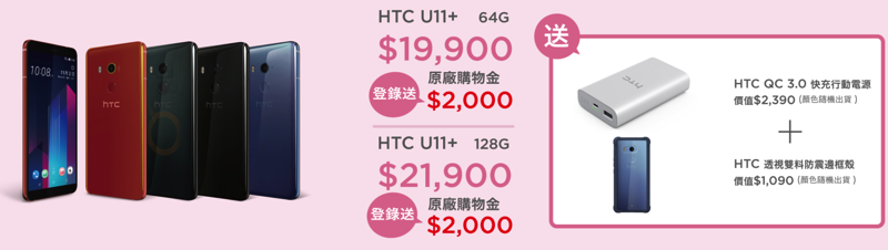 螢幕快照 2018-05-08 下午4.23.32.png 螢幕快照 2018 05 08 下午4 23 32