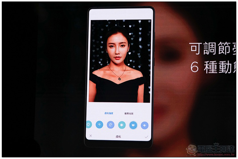 AI 雙攝搭載的 紅米 Note 5 與小米 MIX 2S 在台推出(上市資訊) - 電腦王阿達 AI 雙攝搭載的 紅米 Note 5 與小米 MIX 2S 在台推出(上市資訊) - 電腦王阿達