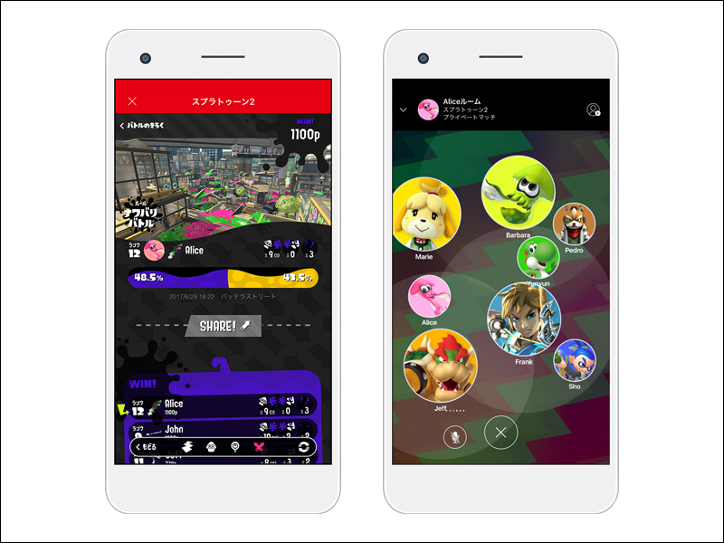 任天堂公布 Nintendo Switch Online 線上服務詳情,支援線上存檔備份功能 - 電腦王阿達 任天堂公布 Nintendo Switch Online 線上服務詳情,支援線上存檔備份功能 - 電腦王阿達
