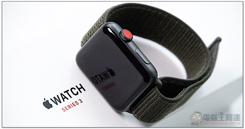 eSIM 版 Apple Watch Series 3