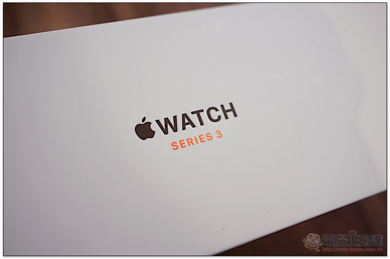eSIM 版 Apple Watch Series 3 台灣上市搶先體驗:更極致的「接續互通」 - 電腦王阿達 eSIM 版 Apple Watch Series 3 台灣上市搶先體驗:更極致的「接續互通」 - 電腦王阿達