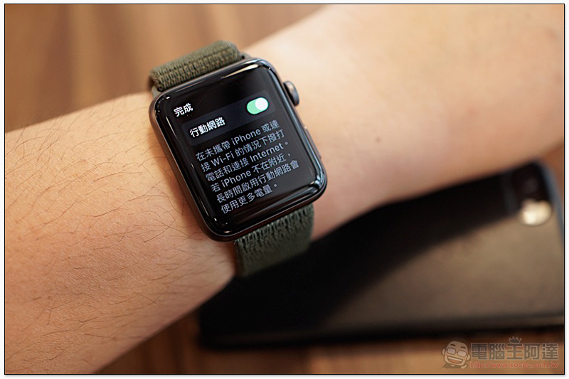 eSIM 版 Apple Watch Series 3 台灣上市搶先體驗:更極致的「接續互通」 - 電腦王阿達 eSIM 版 Apple Watch Series 3 台灣上市搶先體驗:更極致的「接續互通」 - 電腦王阿達