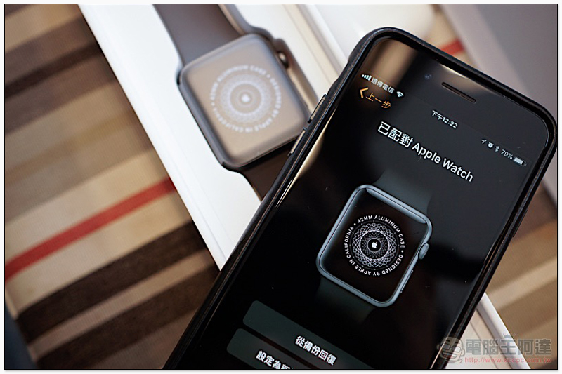 eSIM 版 Apple Watch Series 3 台灣上市搶先體驗:更極致的「接續互通」 - 電腦王阿達 eSIM 版 Apple Watch Series 3 台灣上市搶先體驗:更極致的「接續互通」 - 電腦王阿達