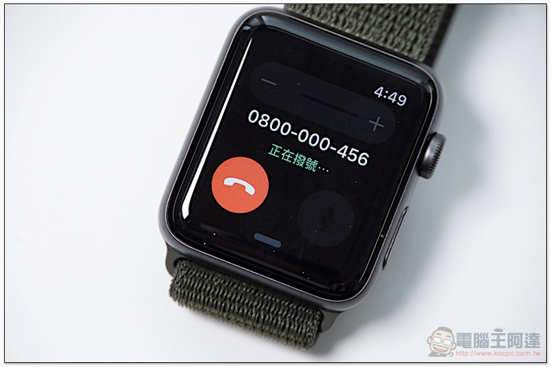 eSIM 版 Apple Watch Series 3 台灣上市搶先體驗:更極致的「接續互通」 - 電腦王阿達 eSIM 版 Apple Watch Series 3 台灣上市搶先體驗:更極致的「接續互通」 - 電腦王阿達