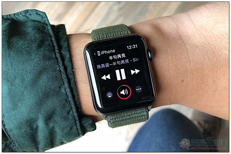 eSIM 版 Apple Watch Series 3 台灣上市搶先體驗:更極致的「接續互通」 - 電腦王阿達 eSIM 版 Apple Watch Series 3 台灣上市搶先體驗:更極致的「接續互通」 - 電腦王阿達