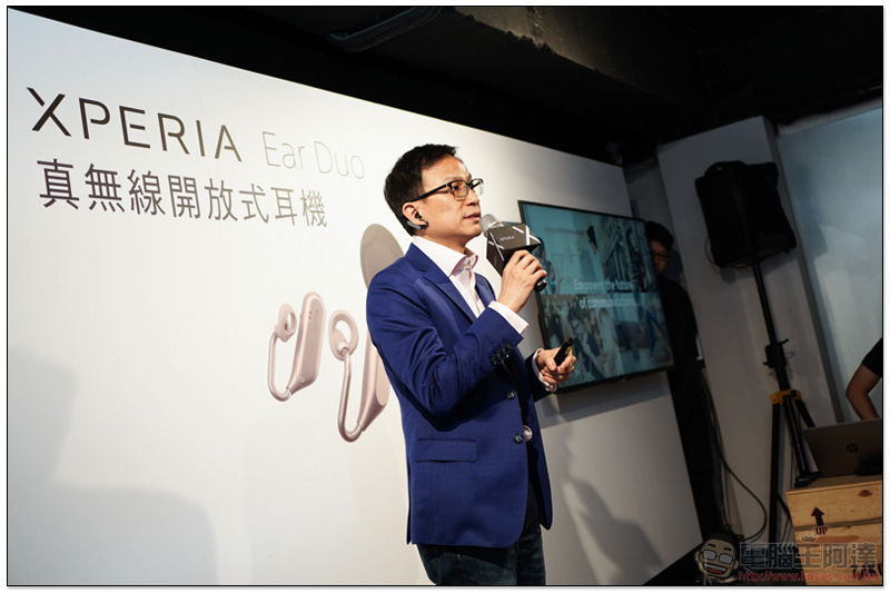 SONY Xperia Ear Duo 淬煉登台,開放式新聆聽體驗 5/18 正式開賣(快速開箱報告) - 電腦王阿達 SONY Xperia Ear Duo 淬煉登台,開放式新聆聽體驗 5/18 正式開賣(快速開箱報告) - 電腦王阿達