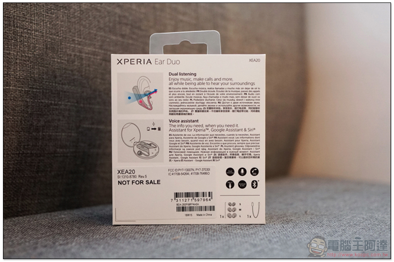 SONY Xperia Ear Duo 淬煉登台,開放式新聆聽體驗 5/18 正式開賣(快速開箱報告) - 電腦王阿達 SONY Xperia Ear Duo 淬煉登台,開放式新聆聽體驗 5/18 正式開賣(快速開箱報告) - 電腦王阿達