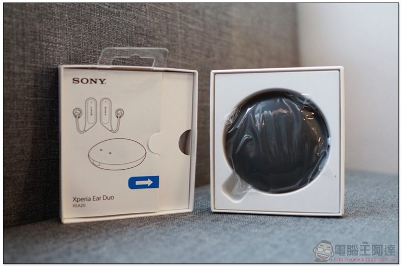 SONY Xperia Ear Duo 淬煉登台,開放式新聆聽體驗 5/18 正式開賣(快速開箱報告) - 電腦王阿達 SONY Xperia Ear Duo 淬煉登台,開放式新聆聽體驗 5/18 正式開賣(快速開箱報告) - 電腦王阿達