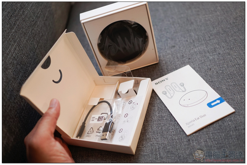 SONY Xperia Ear Duo 淬煉登台,開放式新聆聽體驗 5/18 正式開賣(快速開箱報告) - 電腦王阿達 SONY Xperia Ear Duo 淬煉登台,開放式新聆聽體驗 5/18 正式開賣(快速開箱報告) - 電腦王阿達