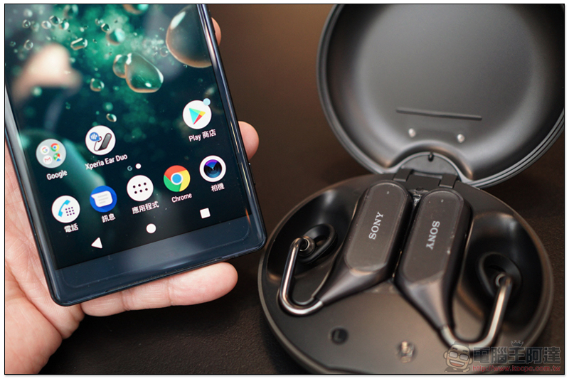 SONY Xperia Ear Duo 淬煉登台,開放式新聆聽體驗 5/18 正式開賣(快速開箱報告) - 電腦王阿達 SONY Xperia Ear Duo 淬煉登台,開放式新聆聽體驗 5/18 正式開賣(快速開箱報告) - 電腦王阿達
