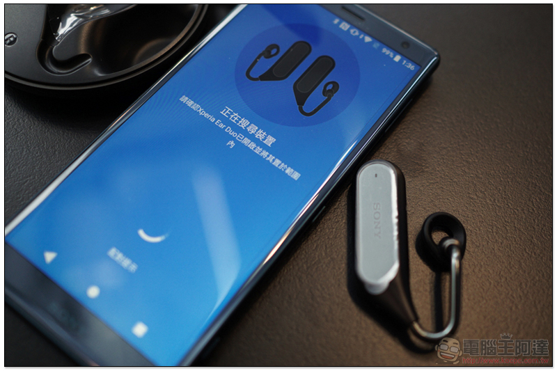 「 智慧飛航模式 」可能預載於 Android 11,來看看它智慧在哪吧 - 電腦王阿達 「 智慧飛航模式 」可能預載於 Android 11,來看看它智慧在哪吧 - 電腦王阿達