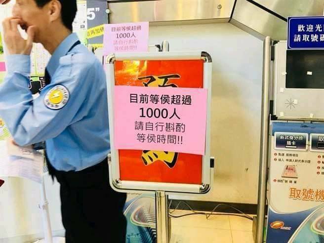 全民瘋資費! 499之亂 來龍去脈與其他業者資費分析 - 電腦王阿達 499之亂