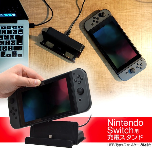 ntdcrdl3-top.jpg Ntdcrdl3 top