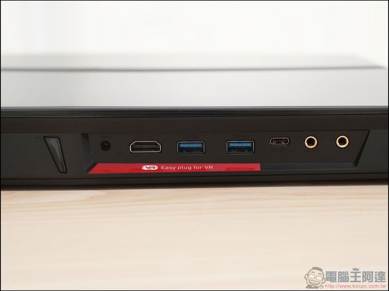 MSI VORTEX G25 8RE 開箱 - 08 MSI VORTEX G25 8RE 開箱 - 08