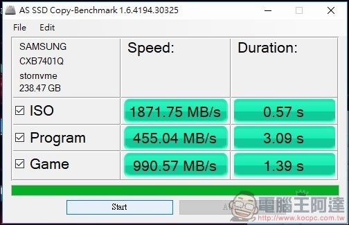 MSI VORTEX G25 8RE 軟體與效能 - 15 MSI VORTEX G25 8RE 軟體與效能 - 15