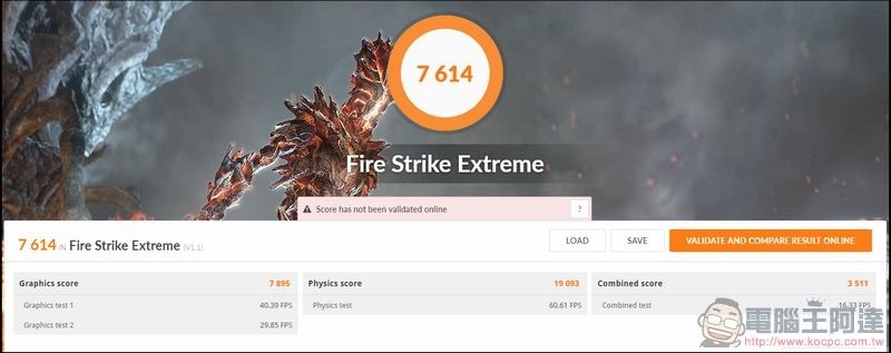 MSI VORTEX G25 8RE 軟體與效能 - 25 MSI VORTEX G25 8RE 軟體與效能 - 25