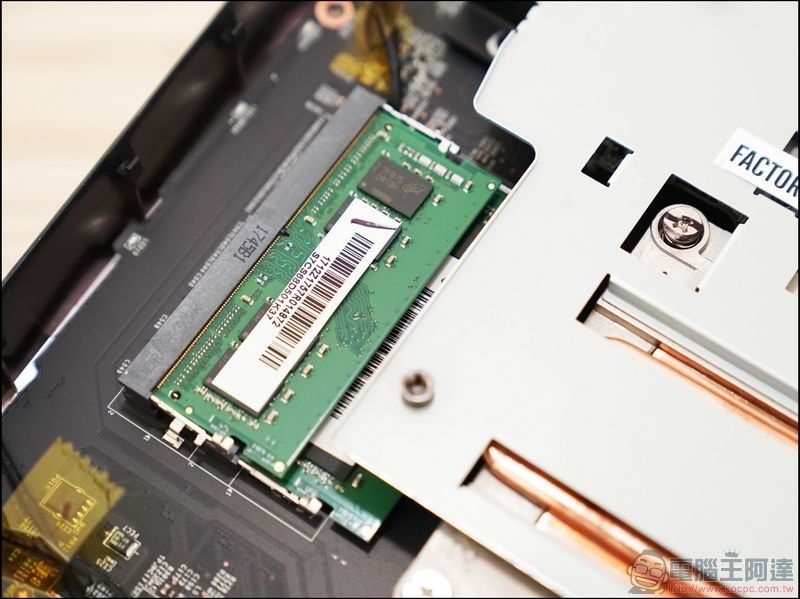 MSI VORTEX G25 8RE 開箱 - 24 MSI VORTEX G25 8RE 開箱 - 24