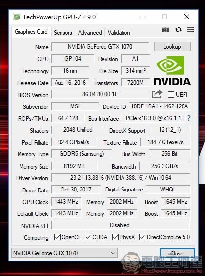 MSI VORTEX G25 8RE 軟體與效能 - 32 MSI VORTEX G25 8RE 軟體與效能 - 32