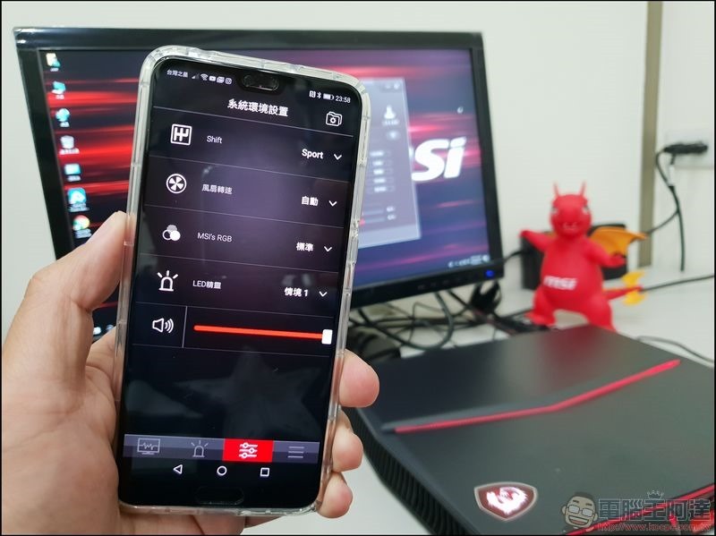 MSI VORTEX G25 8RE 軟體與效能 - 39 MSI VORTEX G25 8RE 軟體與效能 - 39